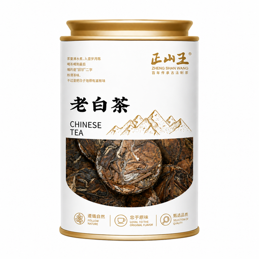 Lao Bai Cha Shou Mei Mini White Tea Cakes – 125 g
