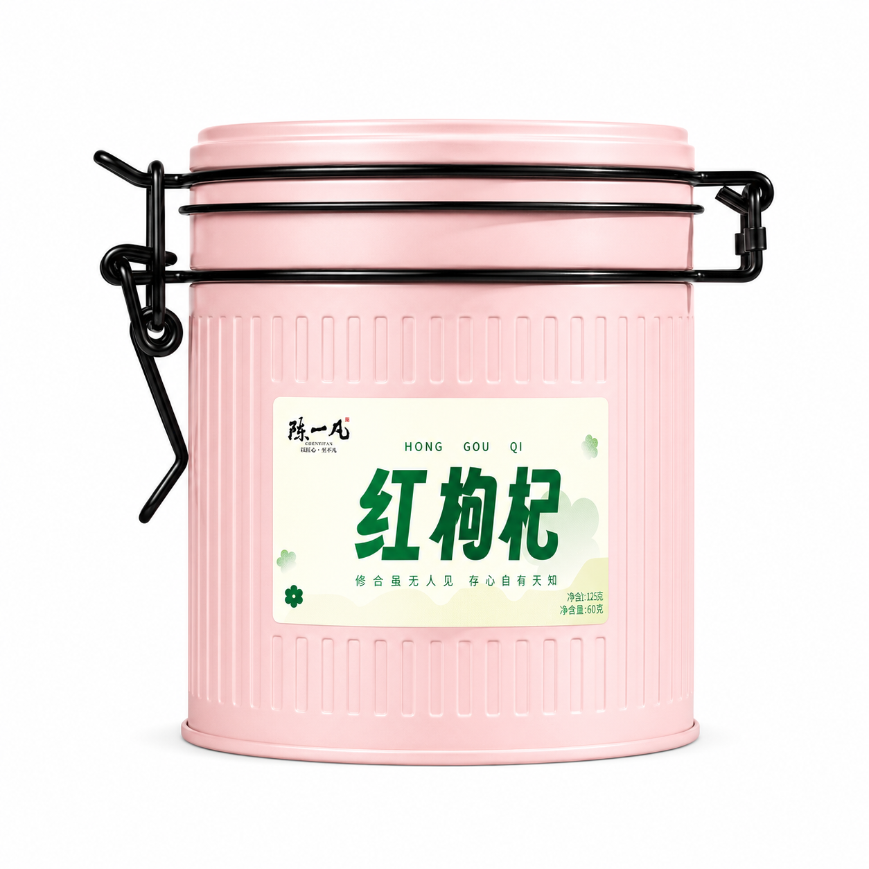 Red Goji Berry Tea™