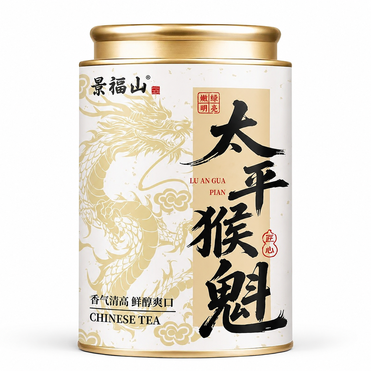 Premium Grade Taiping Houkui Green Tea™ – 100g - Everyday Collection