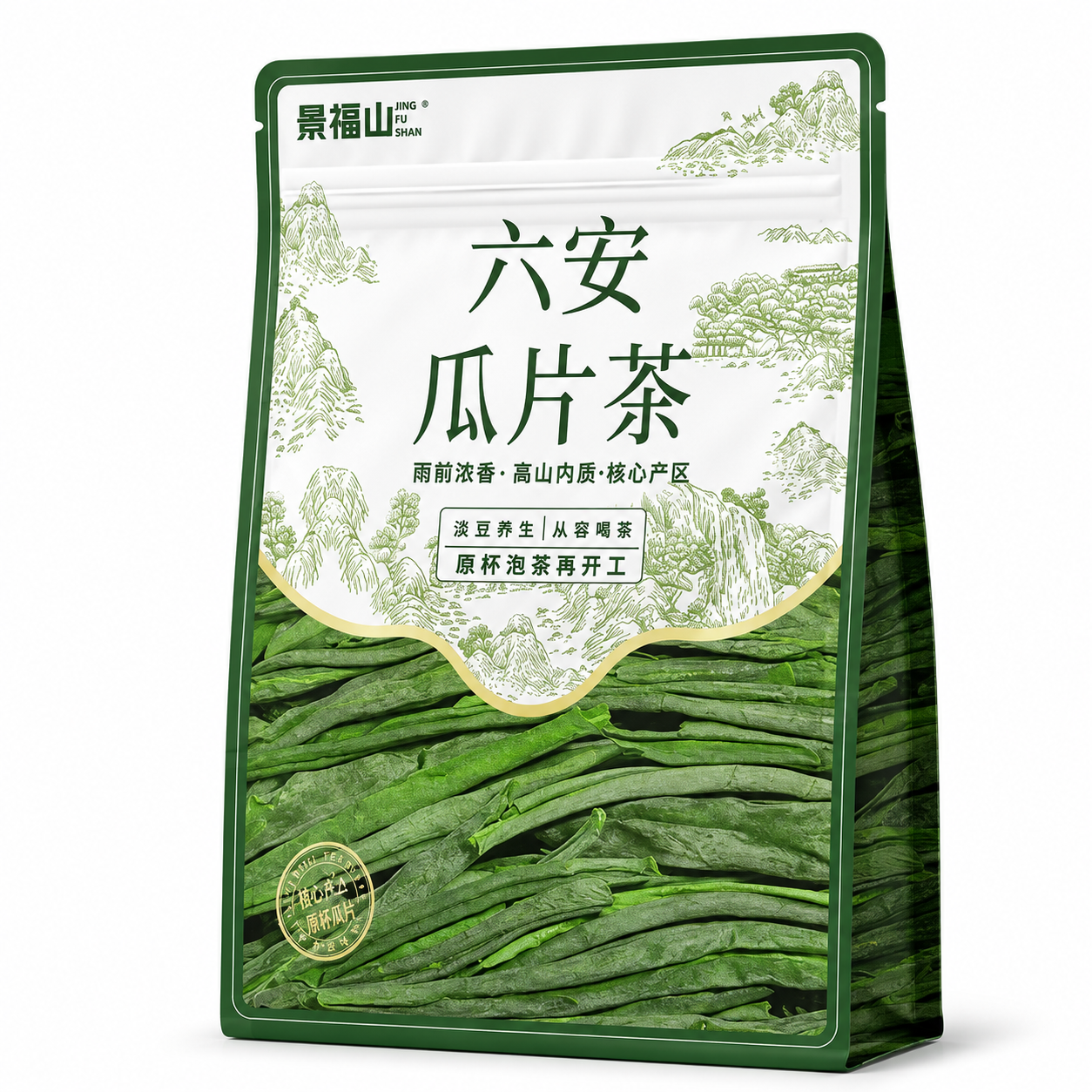 Premium Pre-Grain Rain Lu'an Guapian Green Tea™  Everyday Pack – 100g