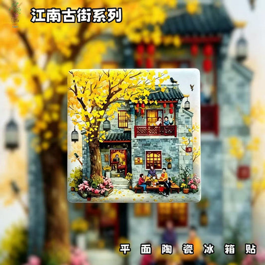 Jiangnan Ancient Town Ceramic Fridge Magnet – Oriental Aesthetic Home Decor | Chinese Vintage Street Scene Refrigerator Magnet Gift