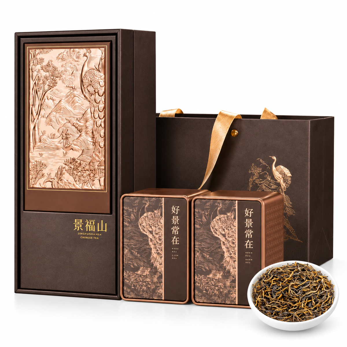 Premium Jin Jun Mei Black Tea Gift Set – Wuyishan Honey Aroma, 400g