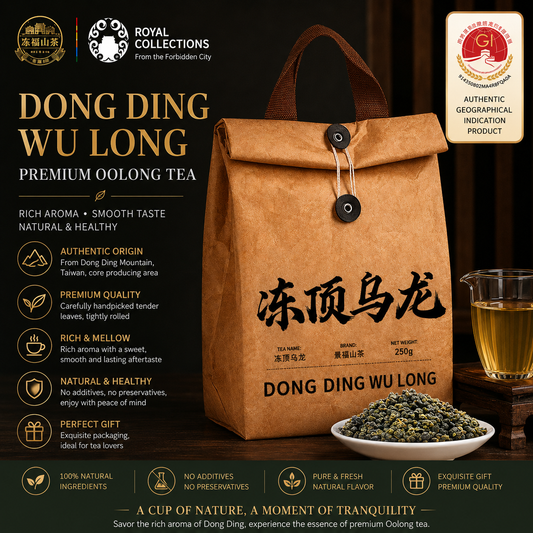 Dong Ding Oolong Tea – Premium Taiwanese Roasted Oolong for Calm Energy, Mindfulness & Traditional Tea Rituals