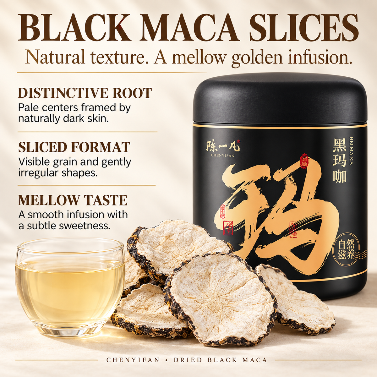 Black Maca Slices (Hei Ma Ka) – 150 g