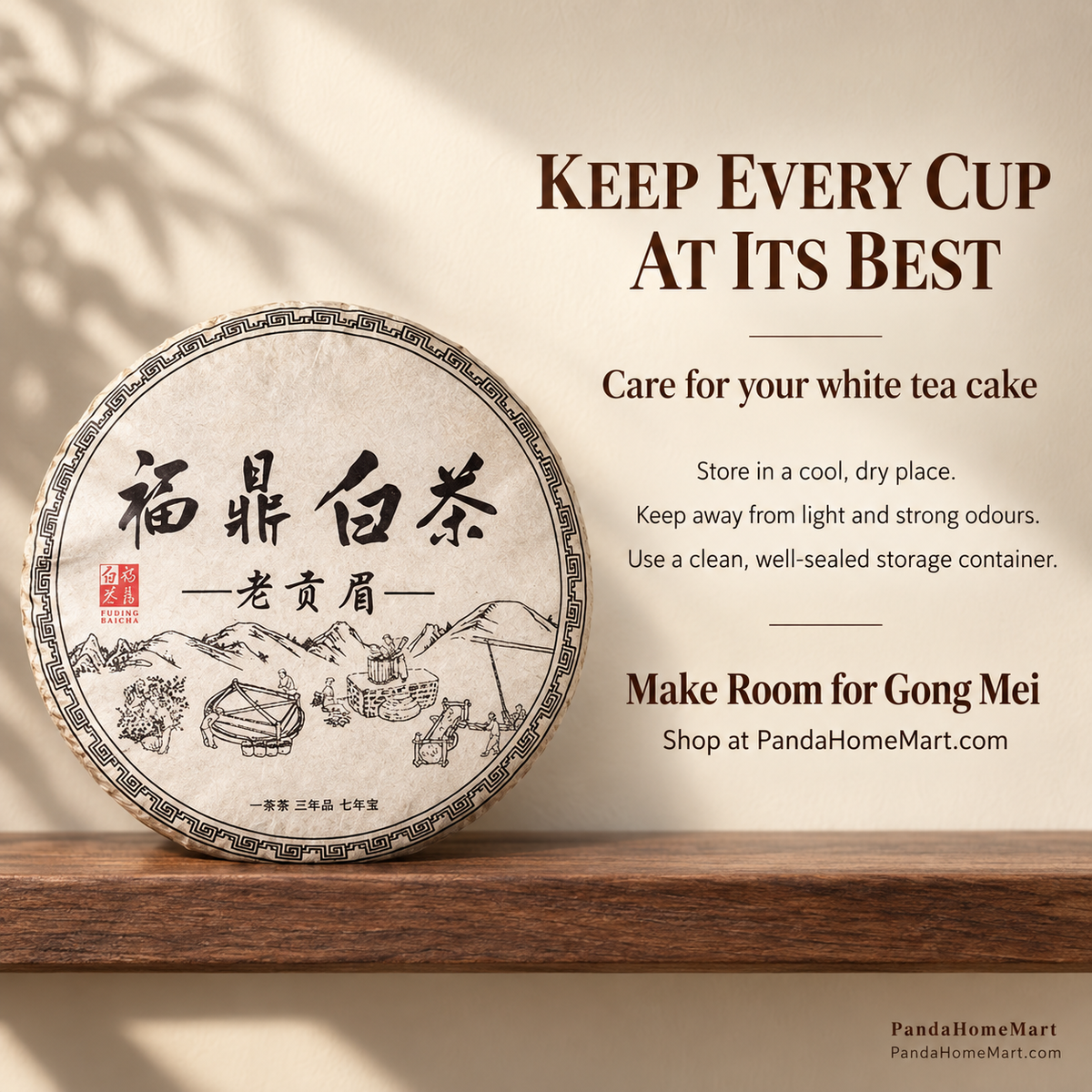 2013 Aged Gong Mei White Tea Cake – Fuding White Tea 357 g
