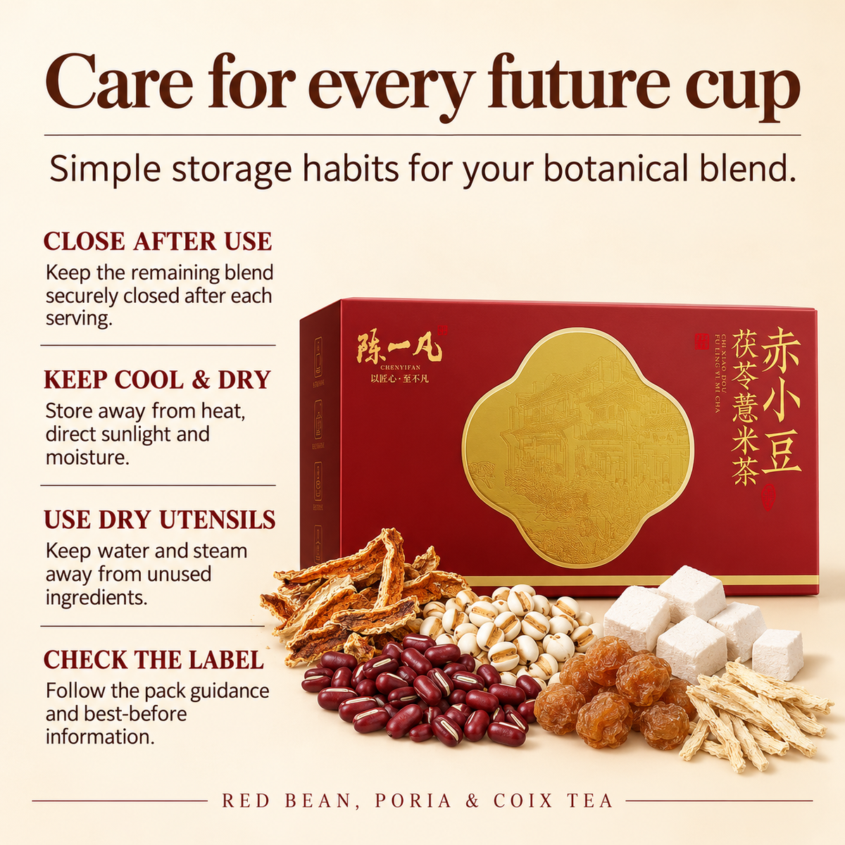 Red Bean, Coix Seed & Poria Botanical Blend™ — 240 g