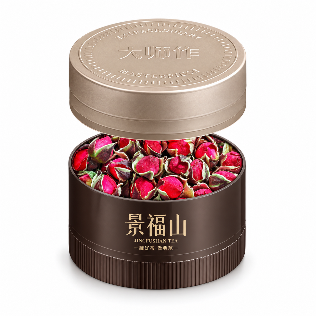 Yunnan Golden-Edged Rose Bud Tea 10g in premium tea canister