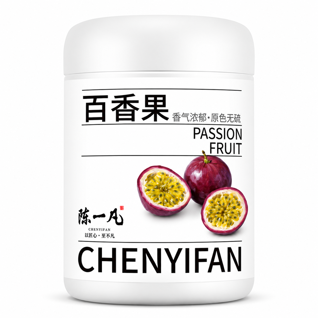 Premium Freeze-Dried Passion Fruit Cubes™