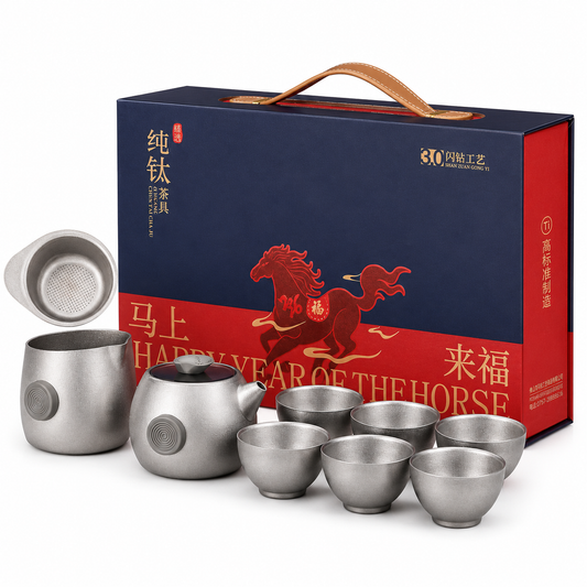 Pure Titanium Tea Set Gift Collection | Luxury Titanium Tea Ware