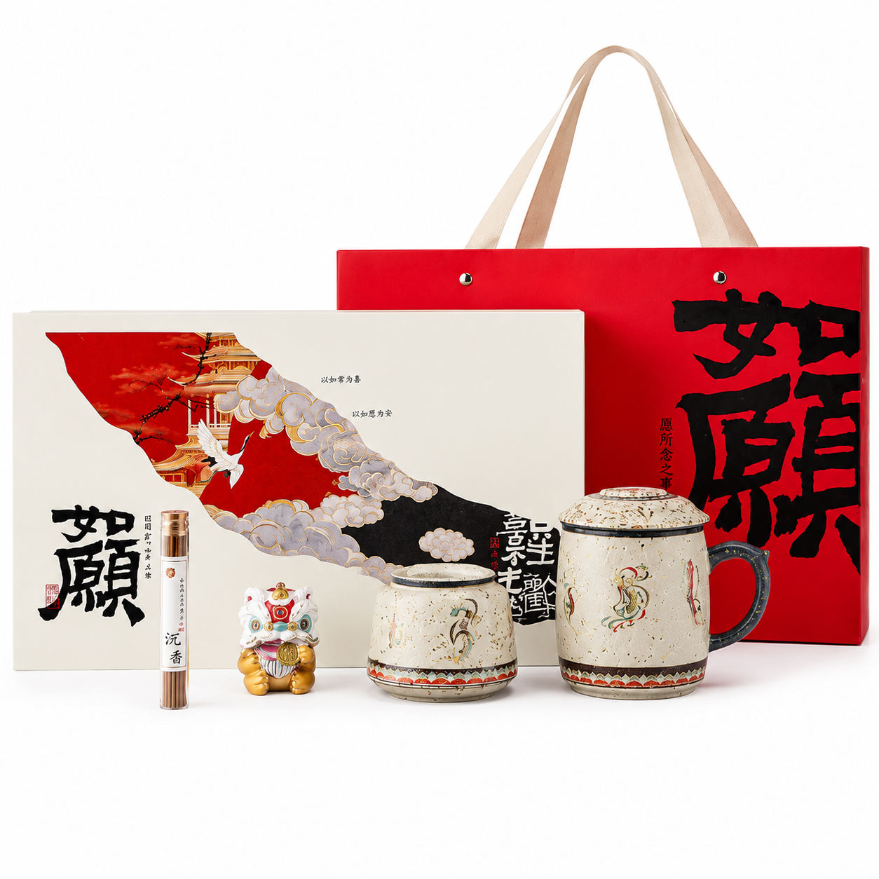 Chinese Art Tea Mug Gift Set™ – Ceramic Mug Collection with Gift Box & Accessorie