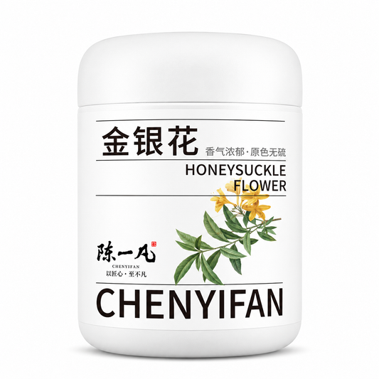 Premium Dried Honeysuckle Flower Tea™