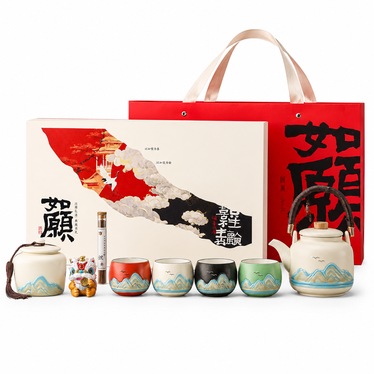 Mountain Serenity Chinese Tea Set™ – Complete Ceramic Gongfu Tea Gift Collection