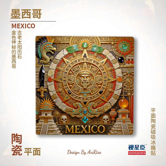 Mexico Aztec Sun Stone Ceramic Fridge Magnet