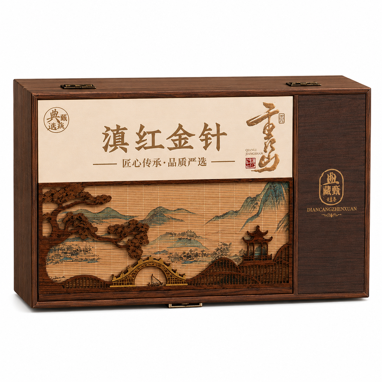 Premium Grade Dian Hong Golden Needle Black Tea Luxury Gift Box™ – 150g