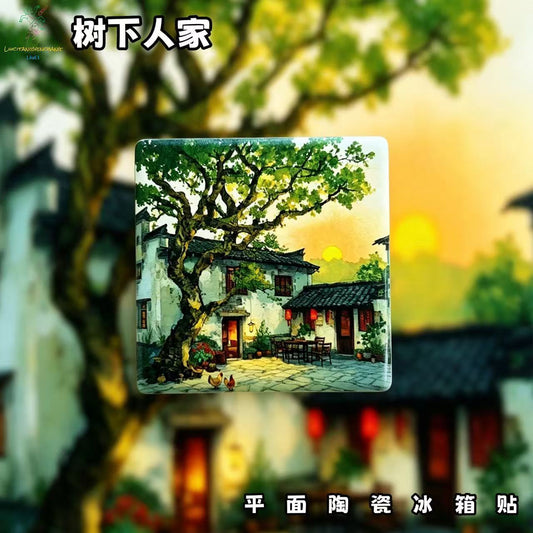 Under the Ancient Tree Ceramic Fridge Magnet – Chinese Courtyard Sunset Refrigerator Magnet, Oriental Cottagecore Home Decor Gift