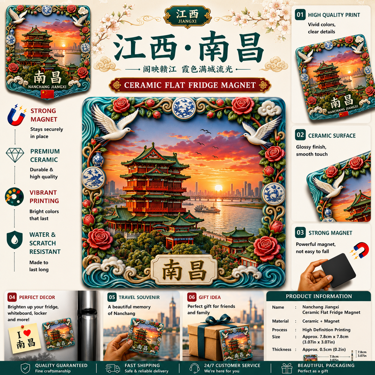 Nanchang Jiangxi Ceramic Fridge Magnet