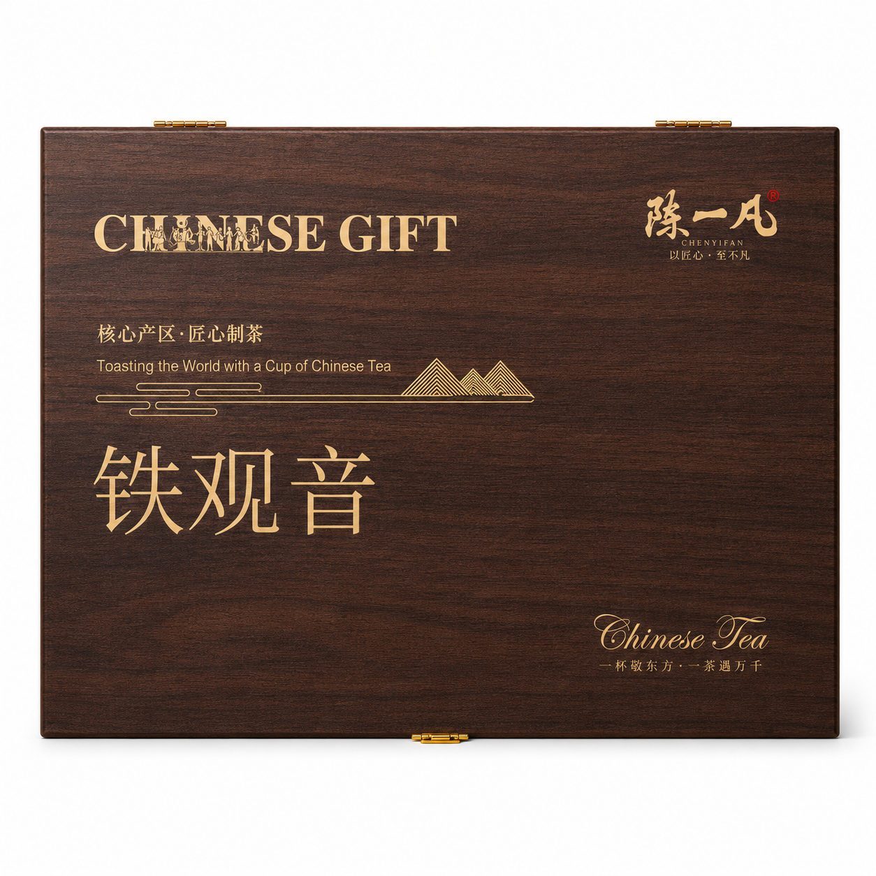 Premium Tie Guan Yin Tea Gift Box