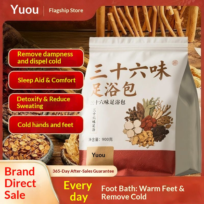 36-Herb Traditional Chinese Foot Soak Bags – Oriental Herbal Foot Bath for Sleep, Warmth & Damp Relief | Luxury Home Spa Wellness Ritual