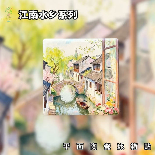 Jiangnan Canal Town Fridge Magnet – Chinese Watercolor Ceramic Refrigerator Magnet Oriental Cottage Decor
