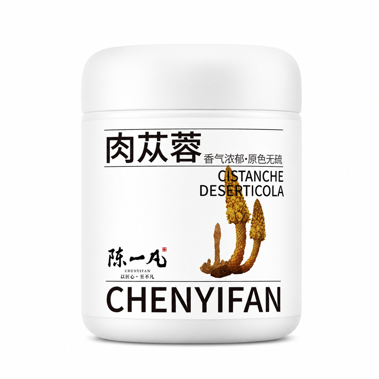 Premium Cistanche Deserticola Slices™