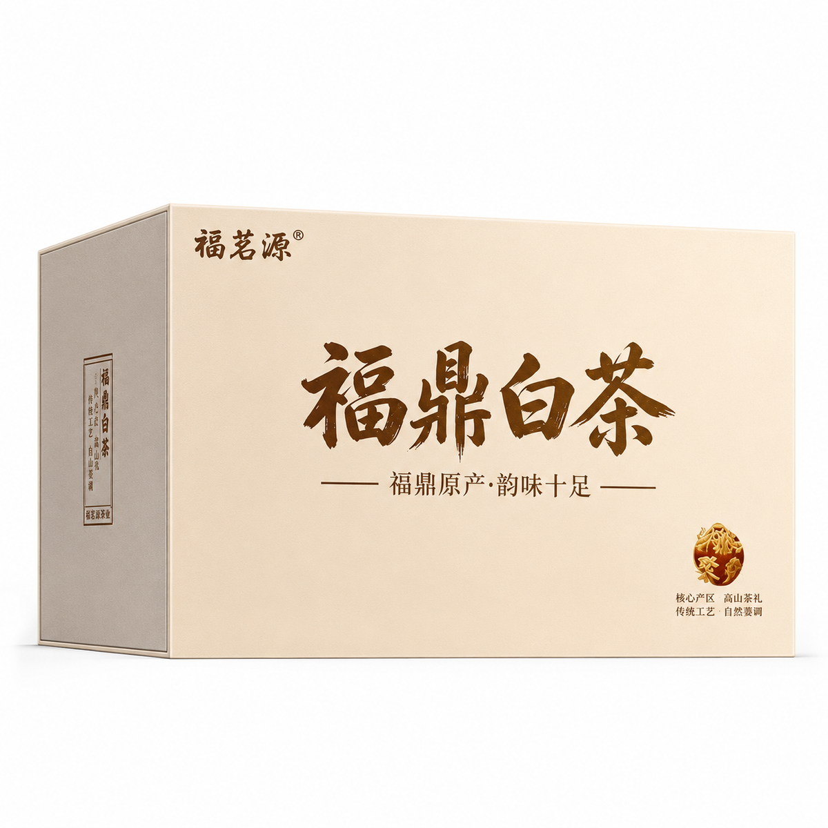 2016 Aged High-Mountain Shou Mei Fuding White Tea Gift Set 500 g with presentation box and carry bag
