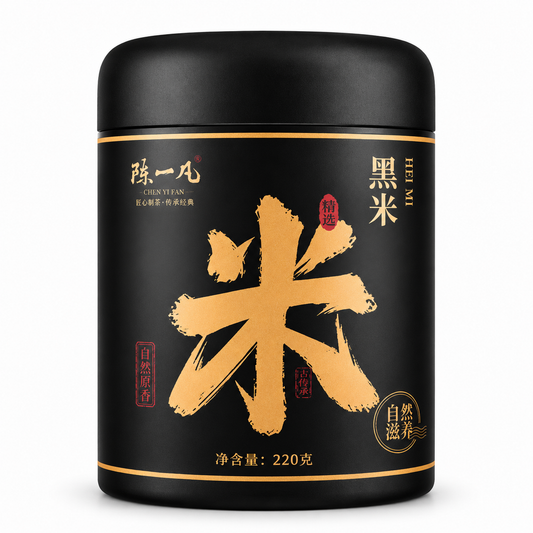Black Rice 400g Hei Mi Traditional Chinese Grain