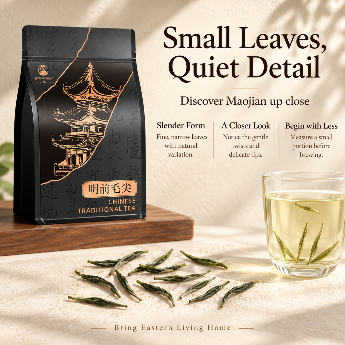Premium Pre-Qingming Henan High-Mountain Maojian Green Tea – 200 g