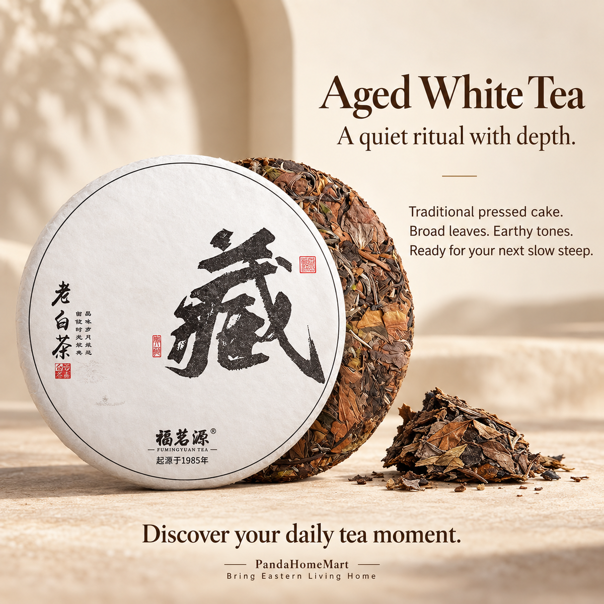 2018 Aged Shou Mei White Tea Cake – 100 g