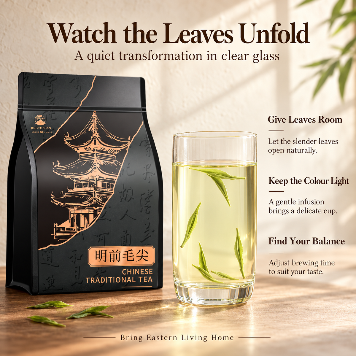 Premium Pre-Qingming Henan High-Mountain Maojian Green Tea – 200 g