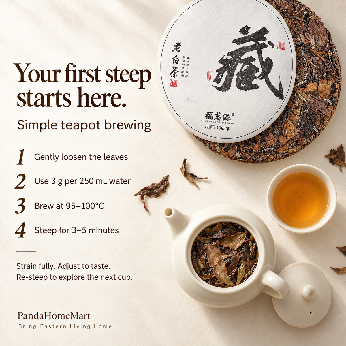2018 Aged Shou Mei White Tea Cake – 100 g