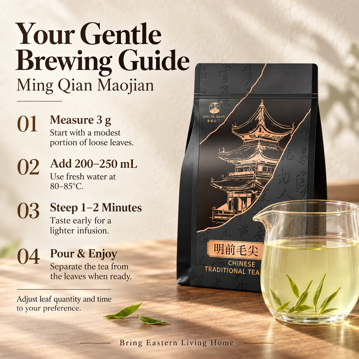 Premium Pre-Qingming Henan High-Mountain Maojian Green Tea – 200 g