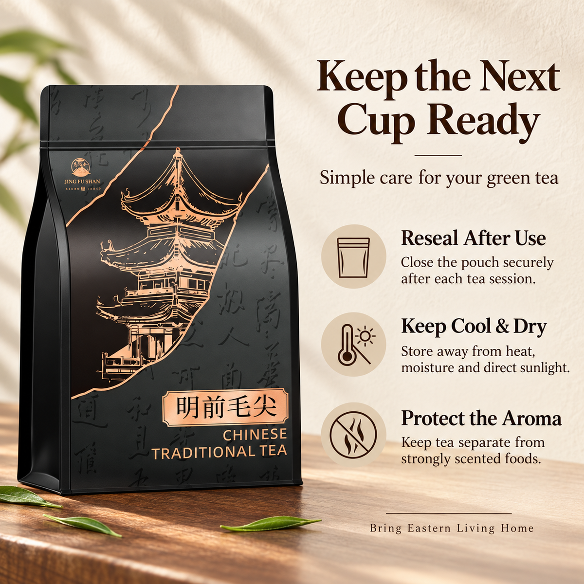 Premium Pre-Qingming Henan High-Mountain Maojian Green Tea – 200 g