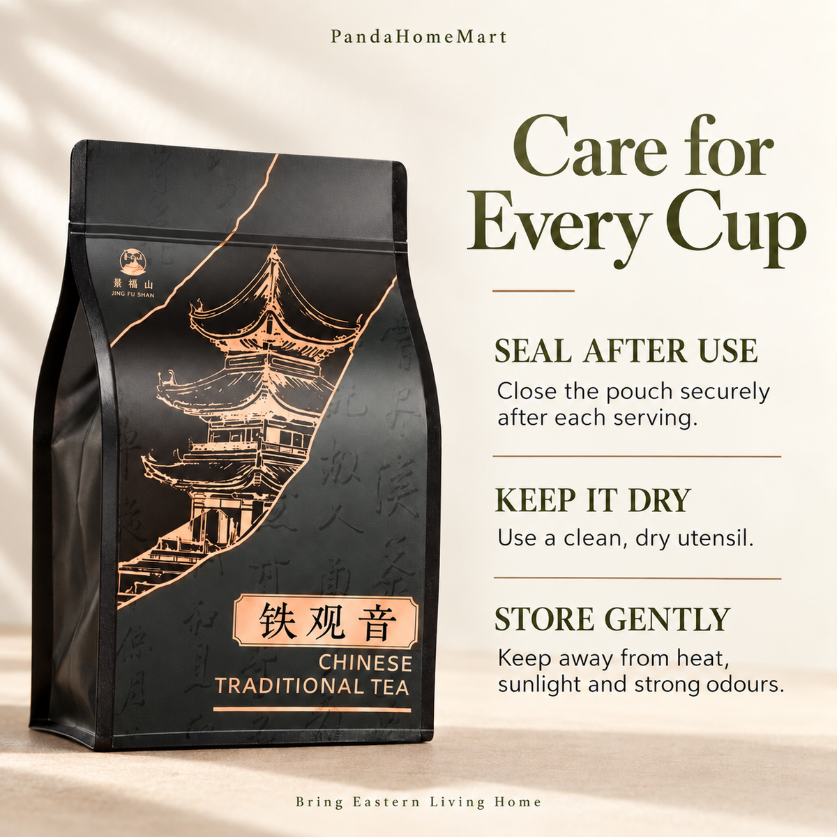 Premium Tie Guan Yin Oolong Tea – Te Ji Loose Leaf Tea 250 g