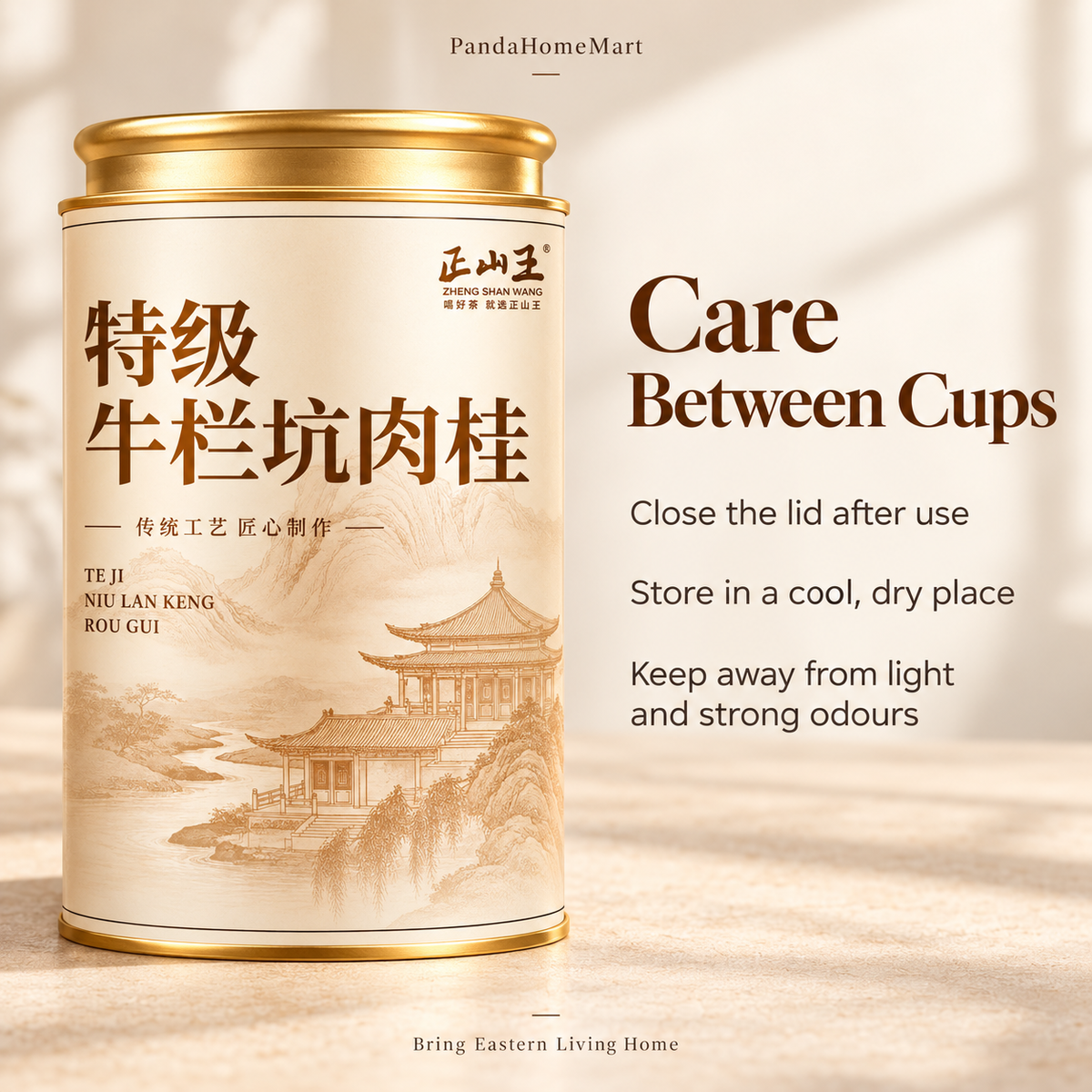 Premium Niu Lan Keng Rou Gui Wuyi Rock Oolong Tea – Te Ji 125 g