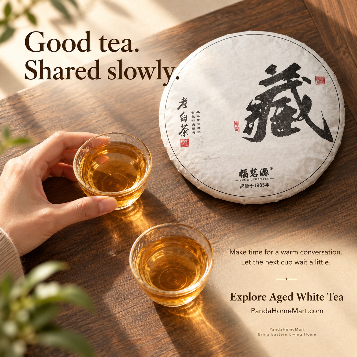 2018 Aged Shou Mei White Tea Cake – 100 g