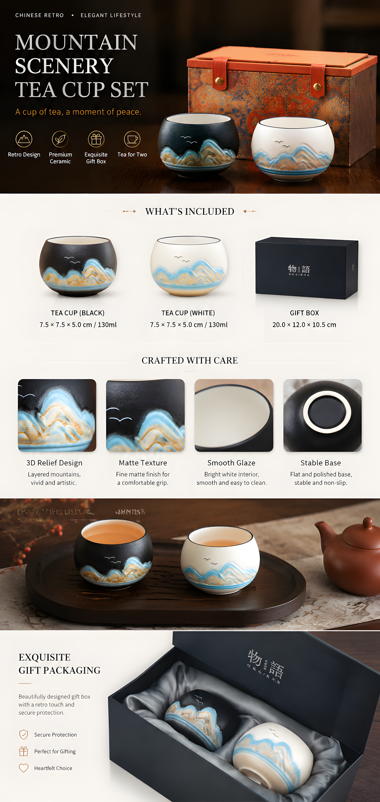 WUYU Ceramic Tea Cup Set | Premium Chinese Tea Cups Gift Box