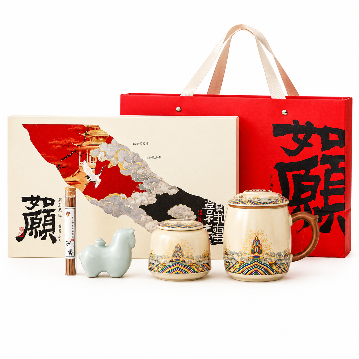 Exquisite Chinese Tea Mug Gift Set™ – Ceramic Tea Cup Collection with Gift Box