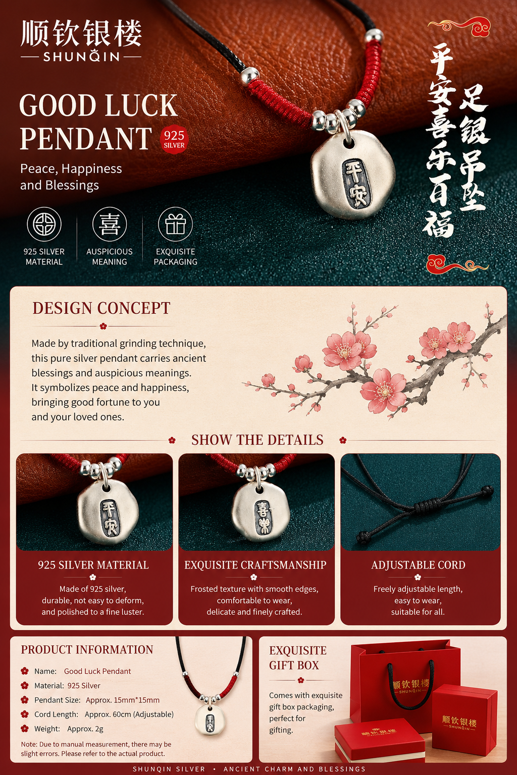 999 Pure Silver Peace & Blessing Pendant Necklace – Minimalist Chinese Lucky Charm Necklace, Adjustable Red Cord Feng Shui Jewelry