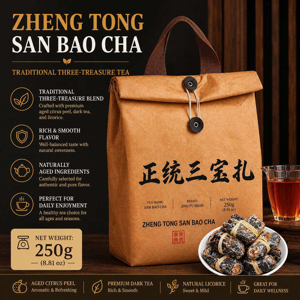 Zheng Tong San Bao Zha Tea – Traditional Chinese Three Treasure Herbal Tea for Wellness, Digestion & Warming Tea Rituals