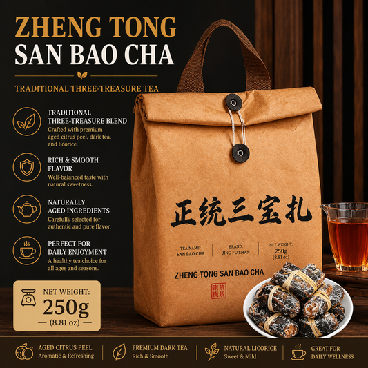 Zheng Tong San Bao Zha Tea – Traditional Chinese Three Treasure Herbal Tea for Wellness, Digestion & Warming Tea Rituals