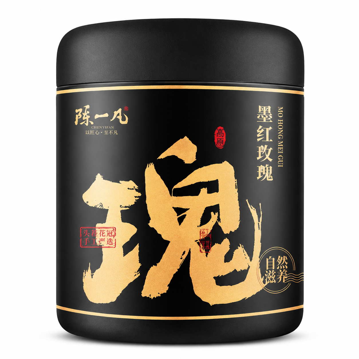 Premium Dried Black Rose Blossoms™