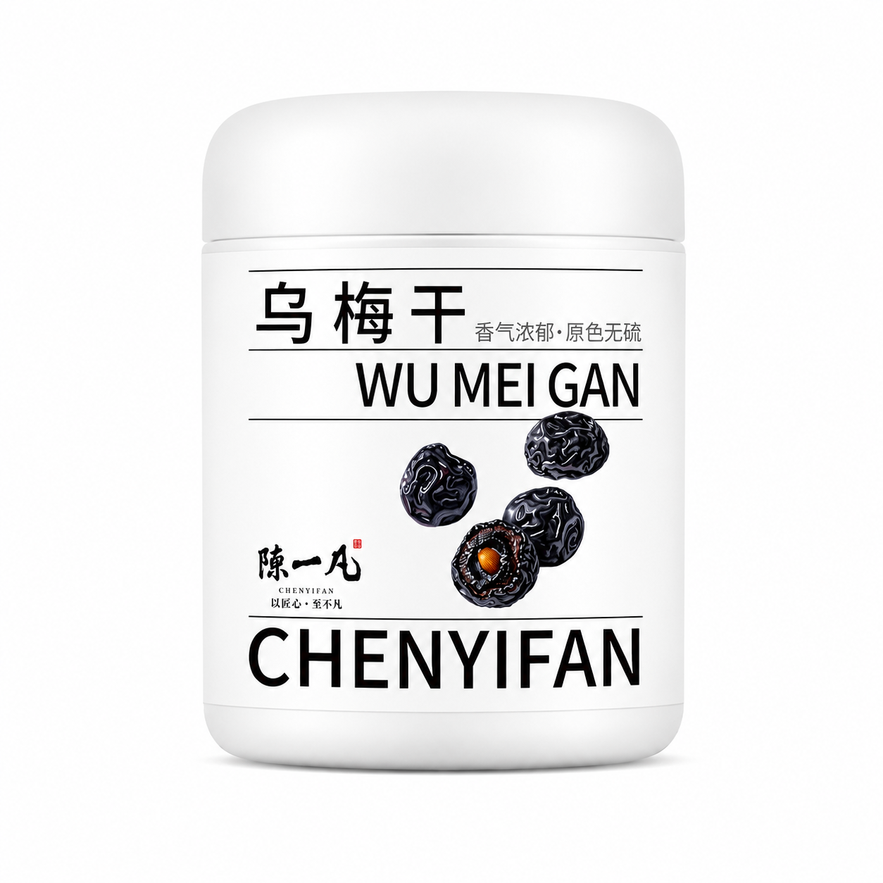 Premium Dried Smoked Plum (Wu Mei)™