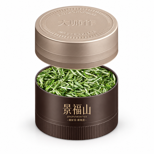 2025 Premium First-Pick Huangshan Maofeng Green Tea – 5 g