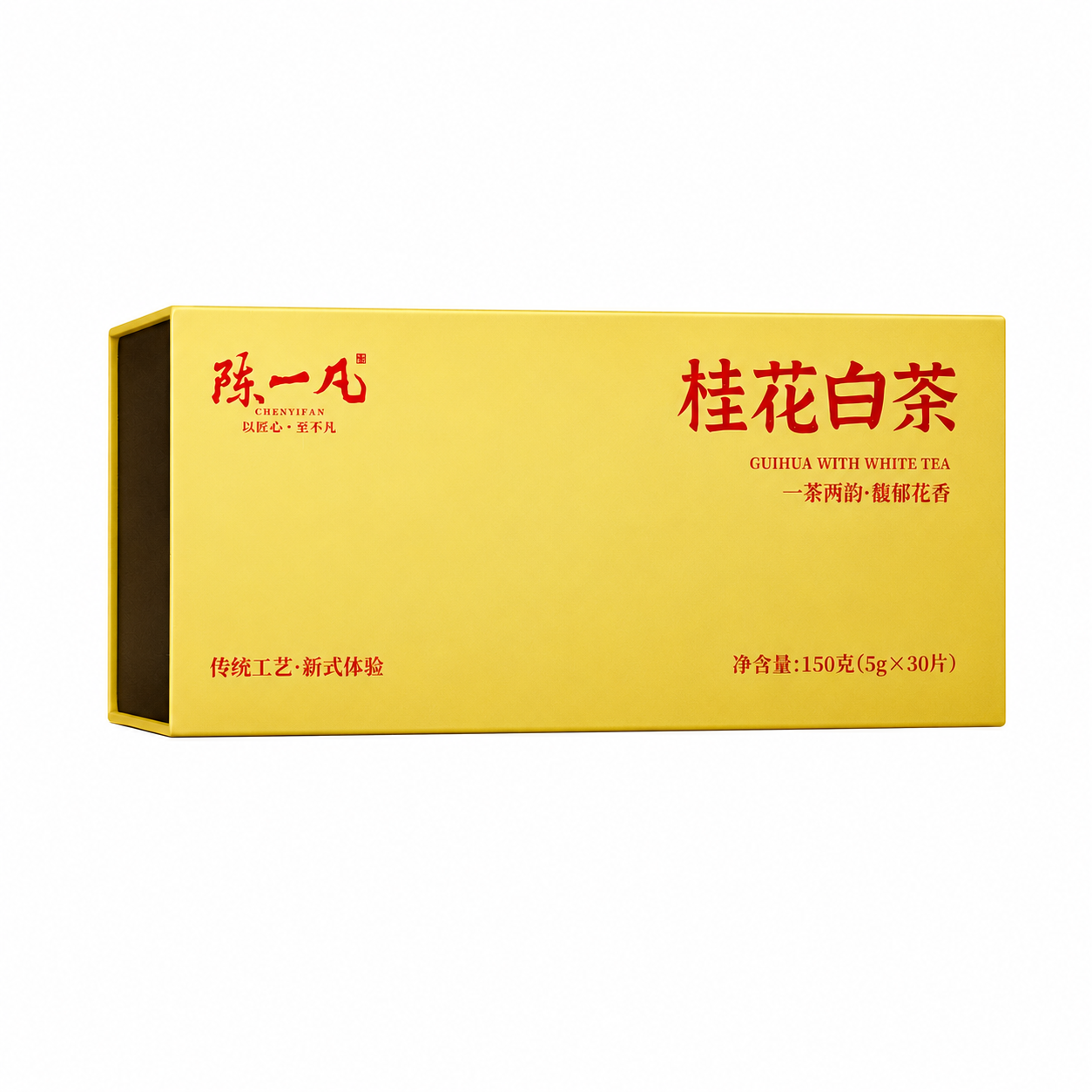 Osmanthus White Tea™