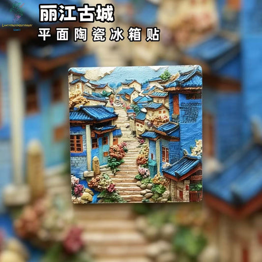 Lijiang Ancient Town Blue Roof Ceramic Fridge Magnet – Chinese Old Town Refrigerator Magnet, Oriental Aesthetic Home Decor Gift