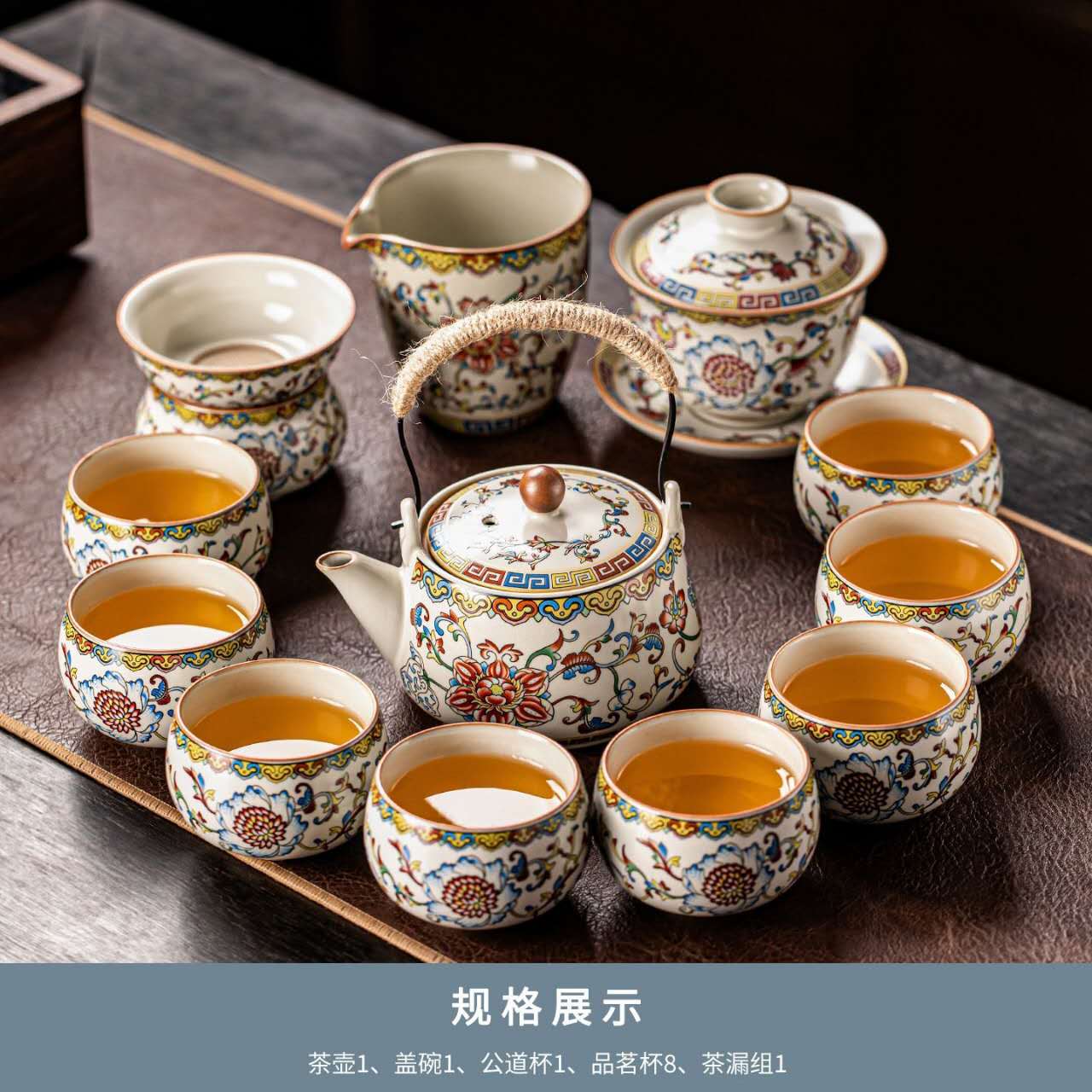 Ru Kiln Kung Fu Tea Set™ | Luxury Chinese Tea Ceremony Set with Premium Gift Case