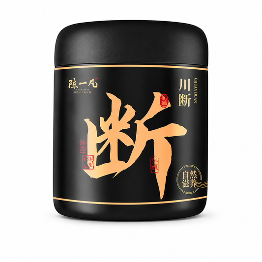 Premium Chuan Duan Root (Dipsacus Root)™