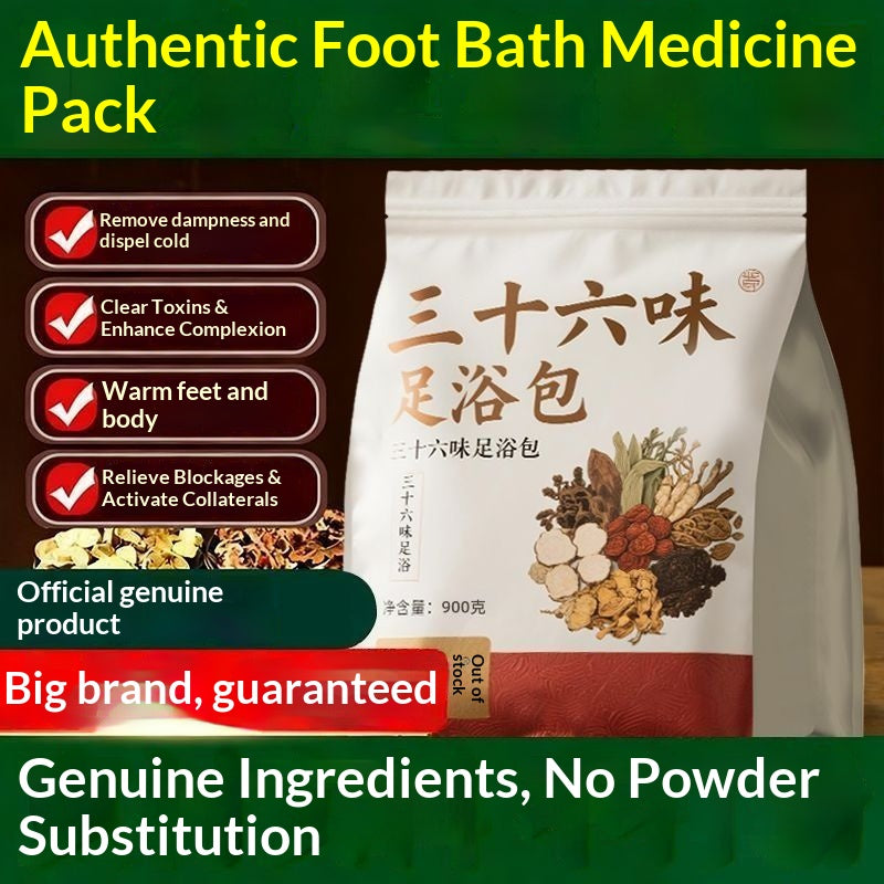 36-Herb Traditional Chinese Foot Soak Bags – Oriental Herbal Foot Bath for Sleep, Warmth & Damp Relief | Luxury Home Spa Wellness Ritual