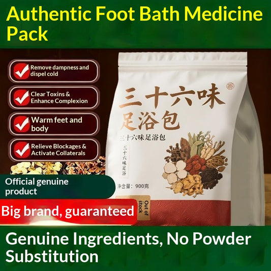 36-Herb Traditional Chinese Foot Soak Bags – Oriental Herbal Foot Bath for Sleep, Warmth & Damp Relief | Luxury Home Spa Wellness Ritual