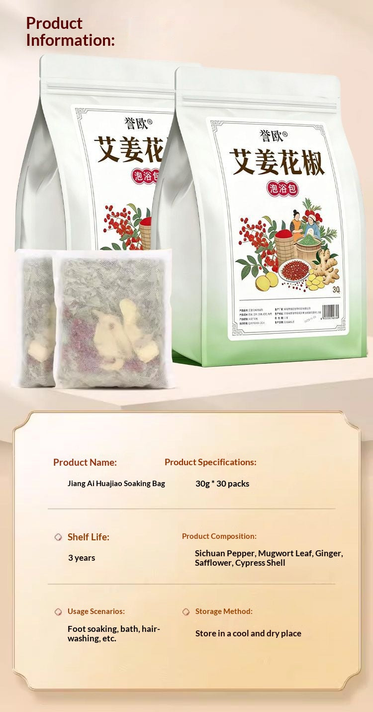 Ginger Mugwort & Sichuan Pepper Herbal Foot Soak Bags – Traditional Chinese Warming Foot Bath for Relaxation & Sleep | Oriental Home Spa Wellness